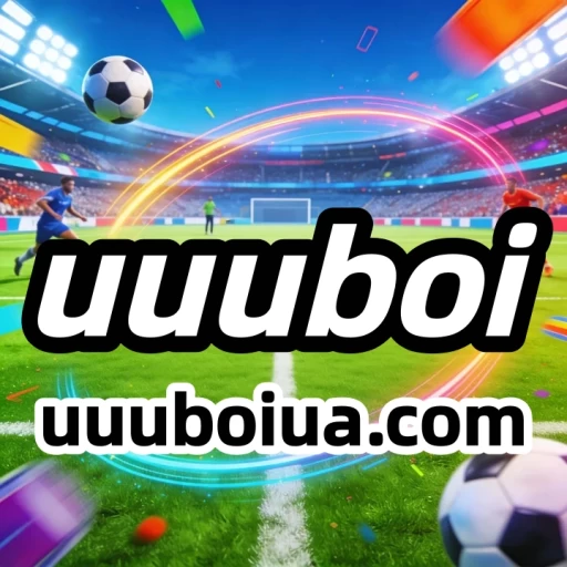 uuuboi